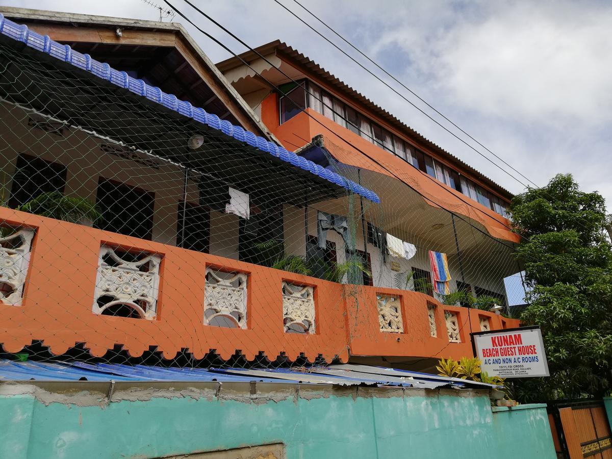 Kunam Beach Rest Inn Batticaloa Eksteriør bilde